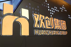 球友会（中国）人力怎么样？靠谱吗？