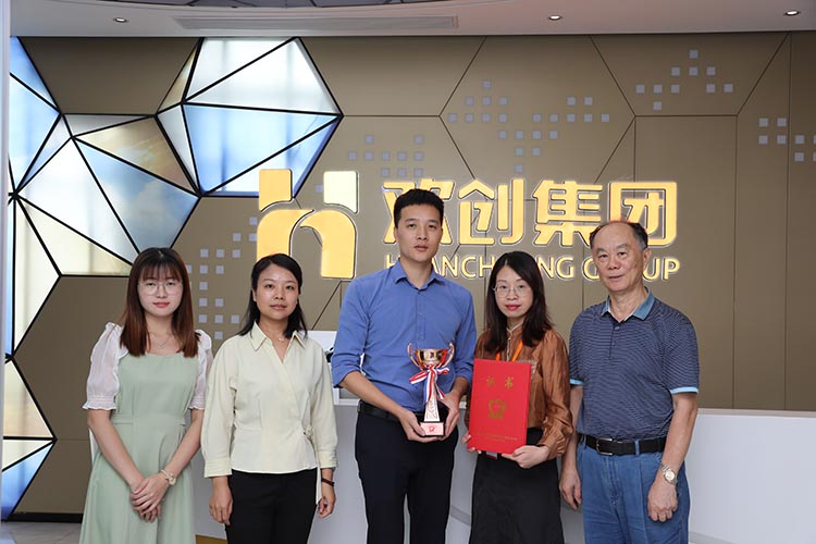 球友会（中国）集团