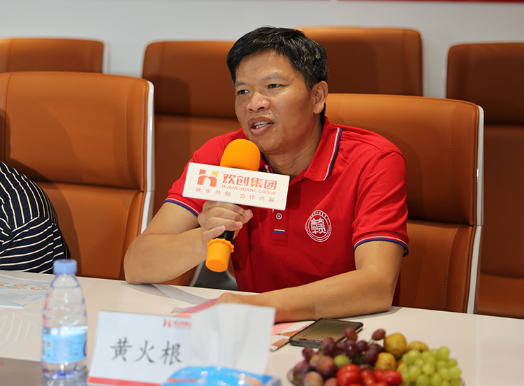 球友会（中国）人力集团