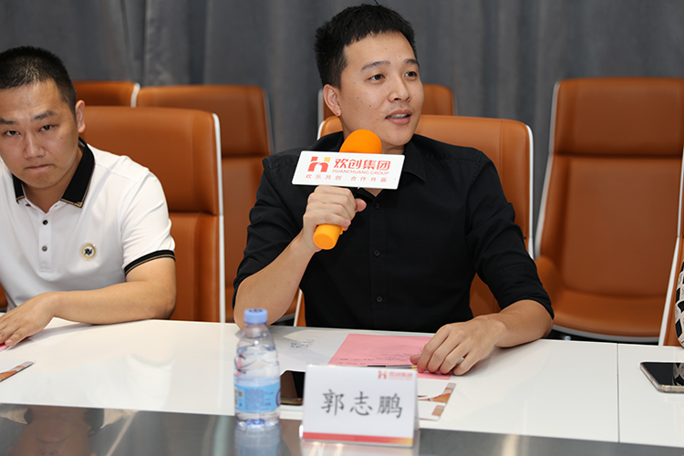 球友会（中国）人力集团