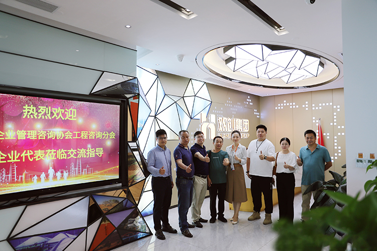 球友会（中国）集团