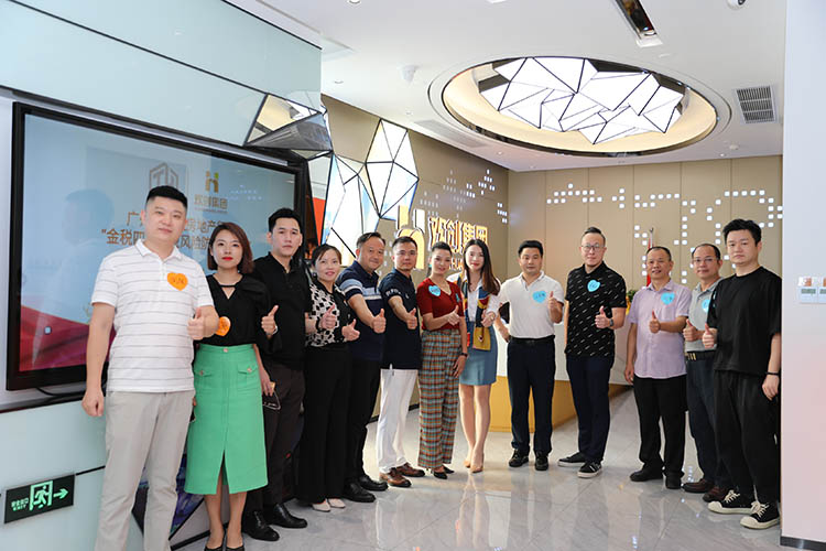 球友会（中国）集团