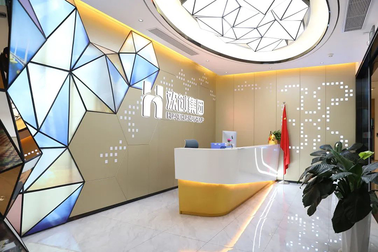 球友会（中国）集团