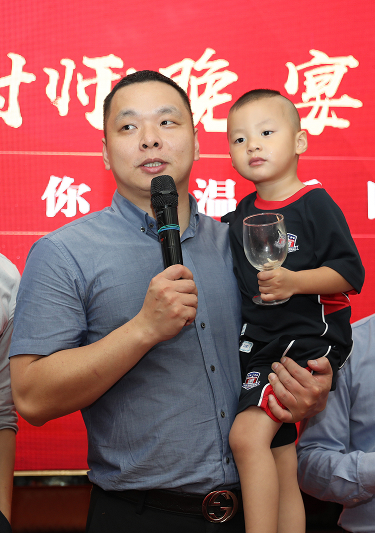 球友会（中国）大学