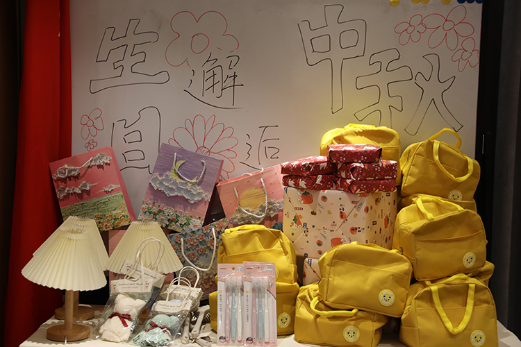 球友会（中国）集团