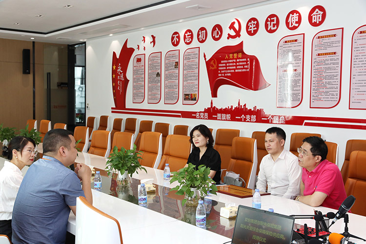 球友会（中国）集团