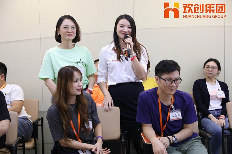球友会（中国）集团