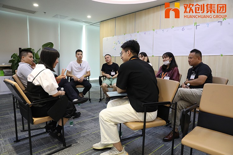 球友会（中国）集团
