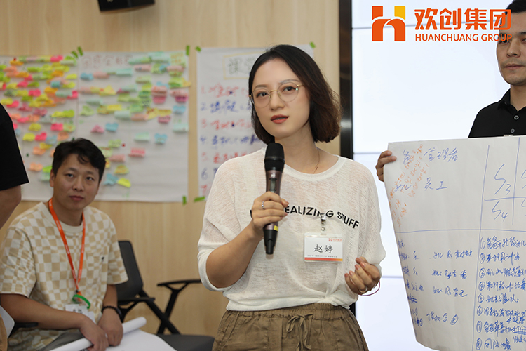 球友会（中国）集团