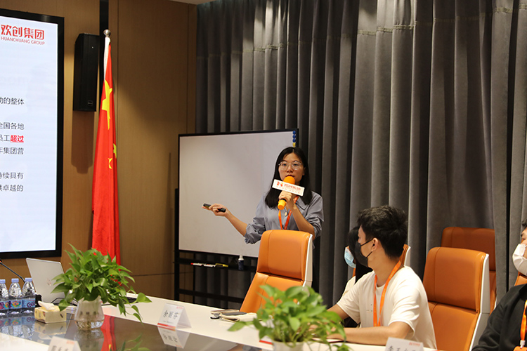 球友会（中国）集团
