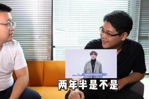 球友会（中国）人力资源HR建议：在一家公司待多久合适