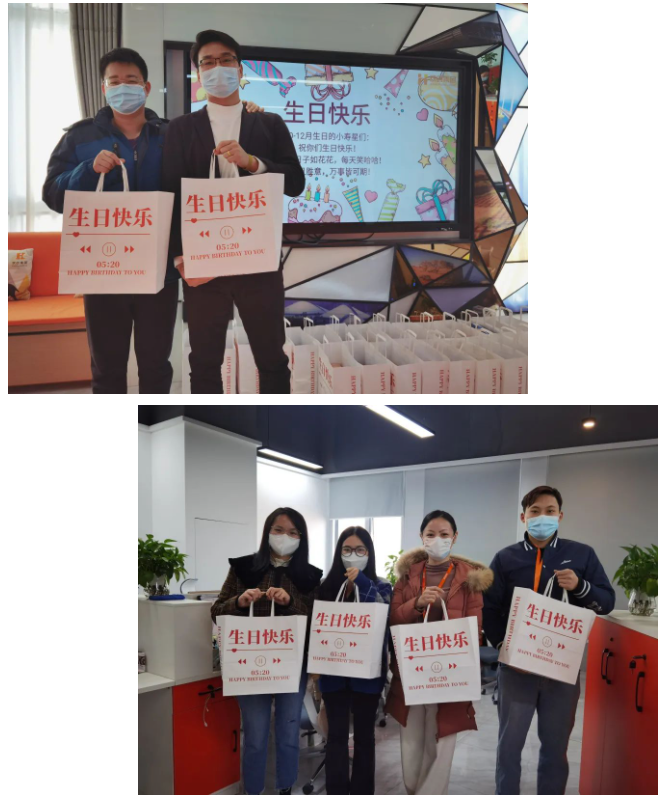 球友会（中国）集团
