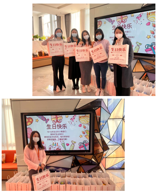 球友会（中国）集团