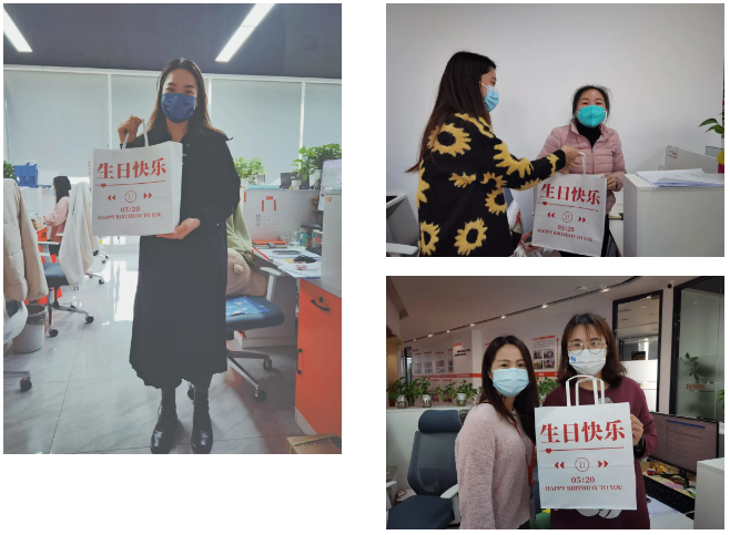 球友会（中国）集团
