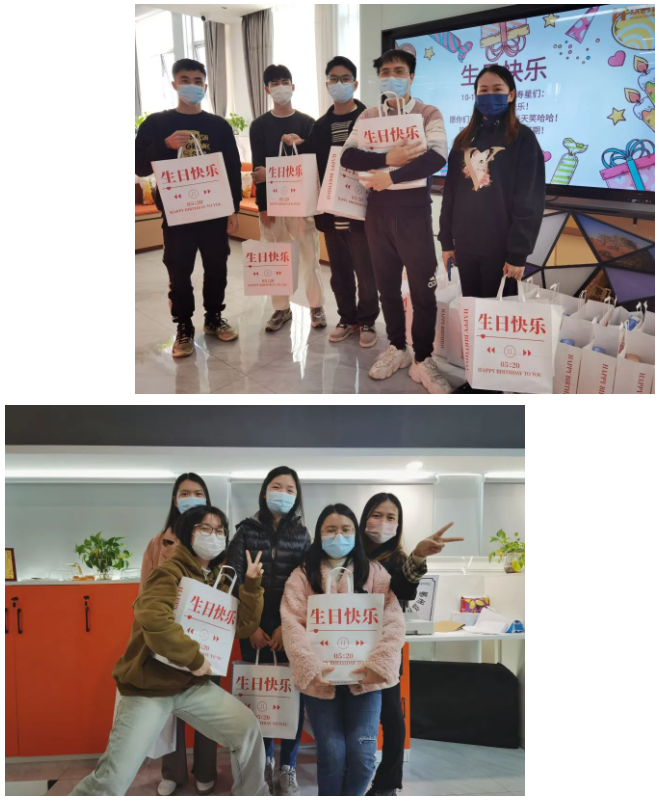 球友会（中国）集团
