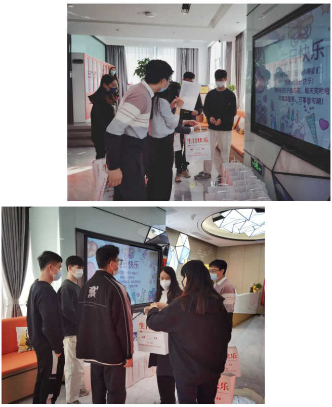 球友会（中国）集团