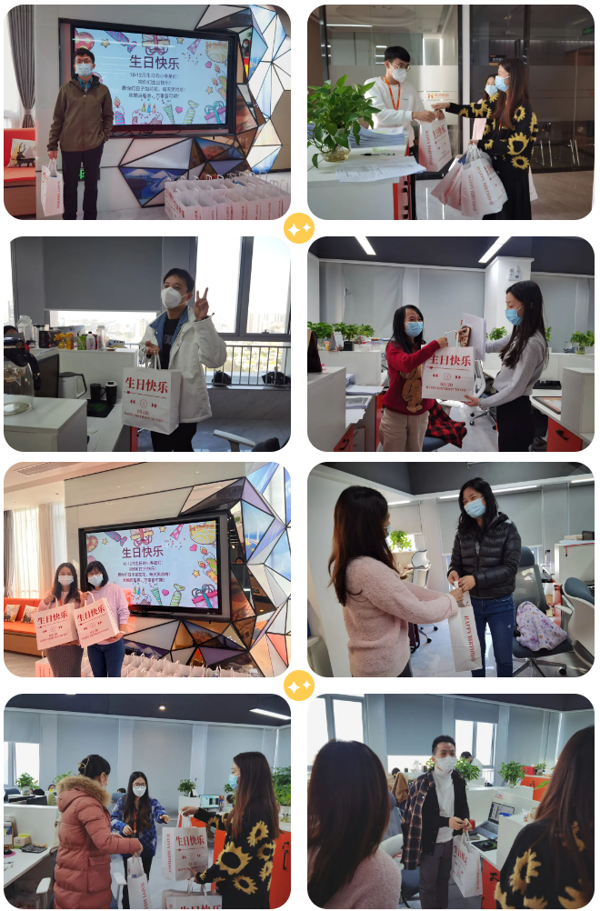 球友会（中国）集团