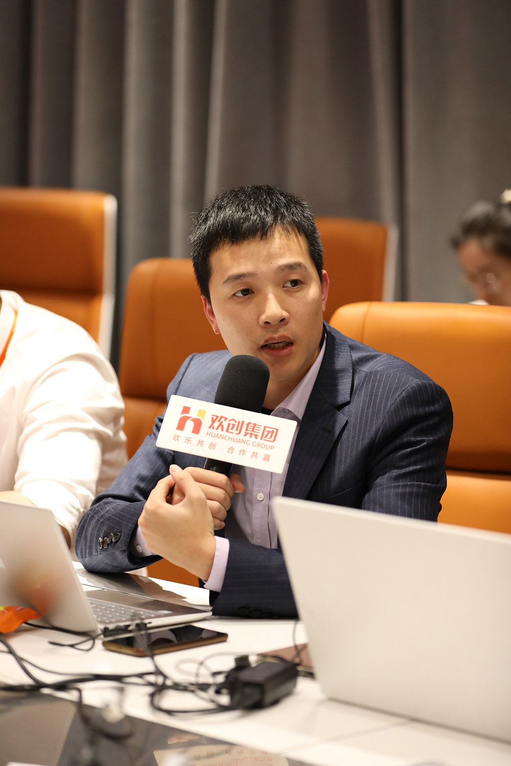 球友会（中国）集团