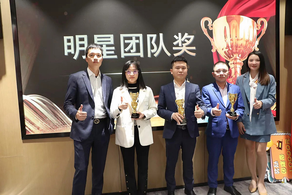 球友会（中国）集团