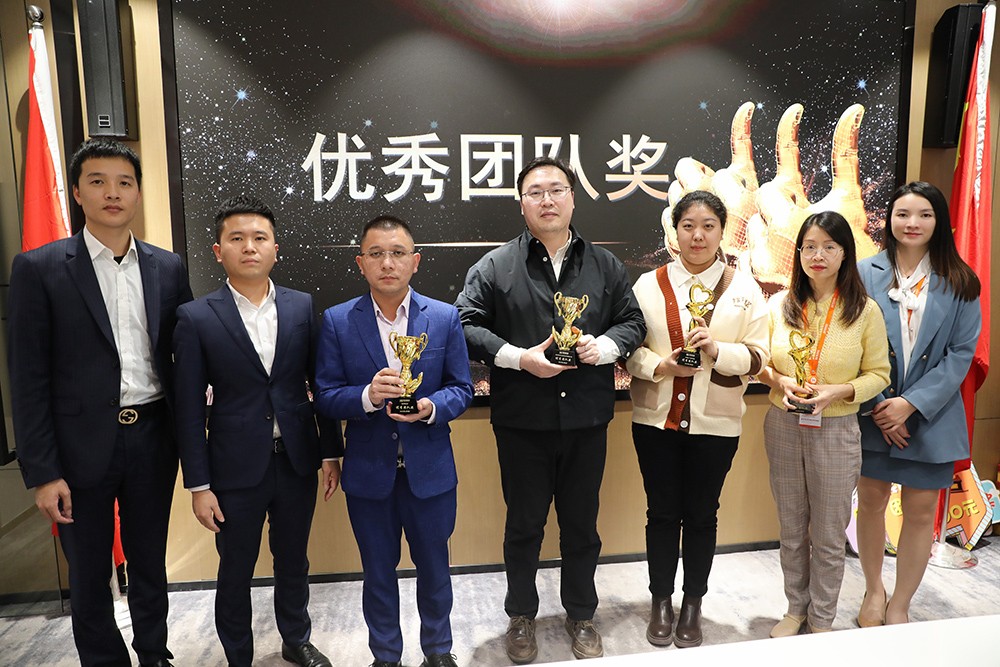 球友会（中国）集团