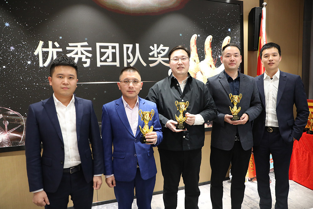 球友会（中国）集团