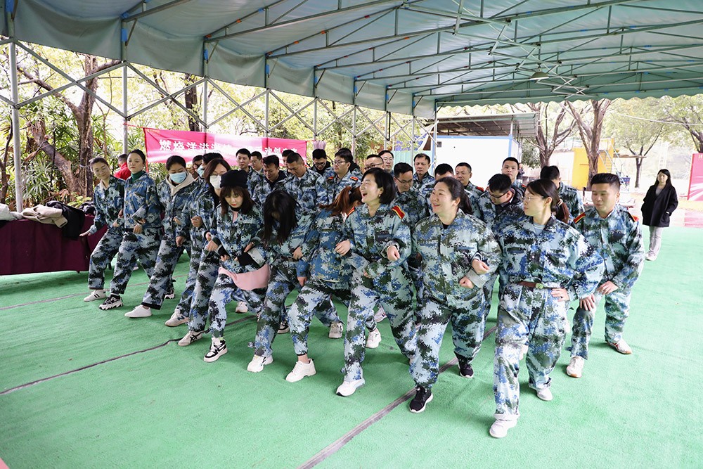 球友会（中国）集团