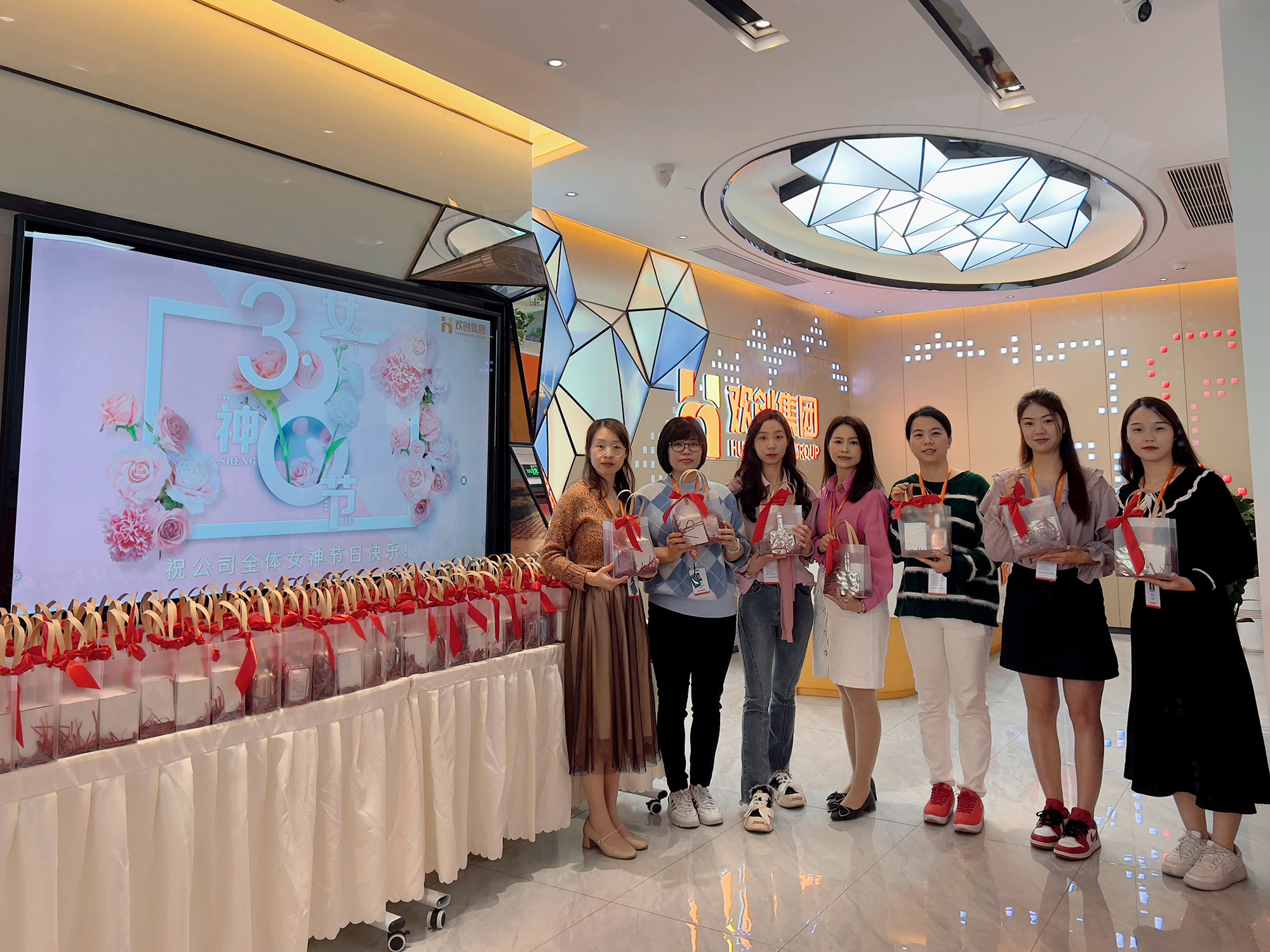 球友会（中国）集团