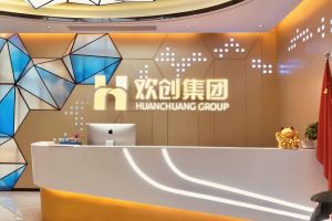 走进GMC同学企业——球友会平台