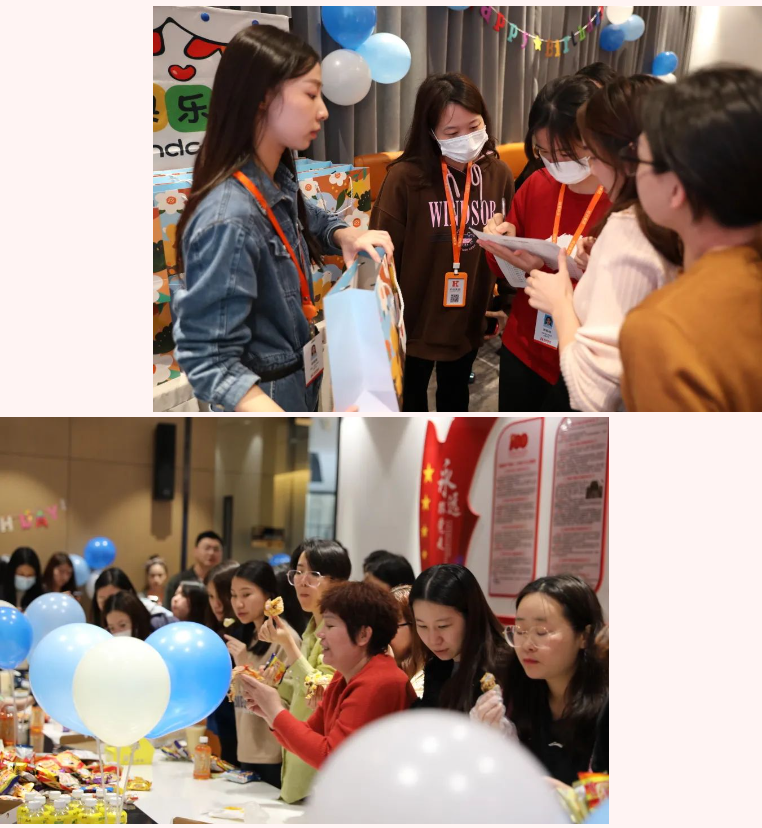 球友会（中国）集团
