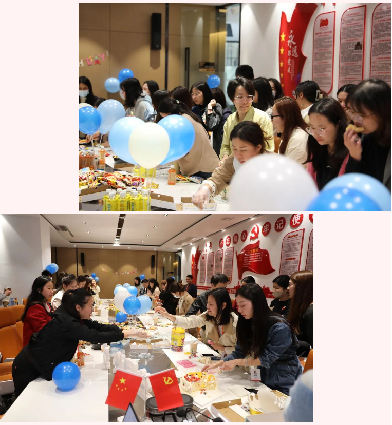 球友会（中国）集团