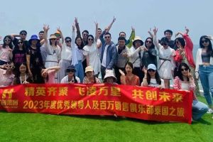 欢乐出行，精彩回顾| 球友会（中国）集团优秀员工泰国之旅完美收官