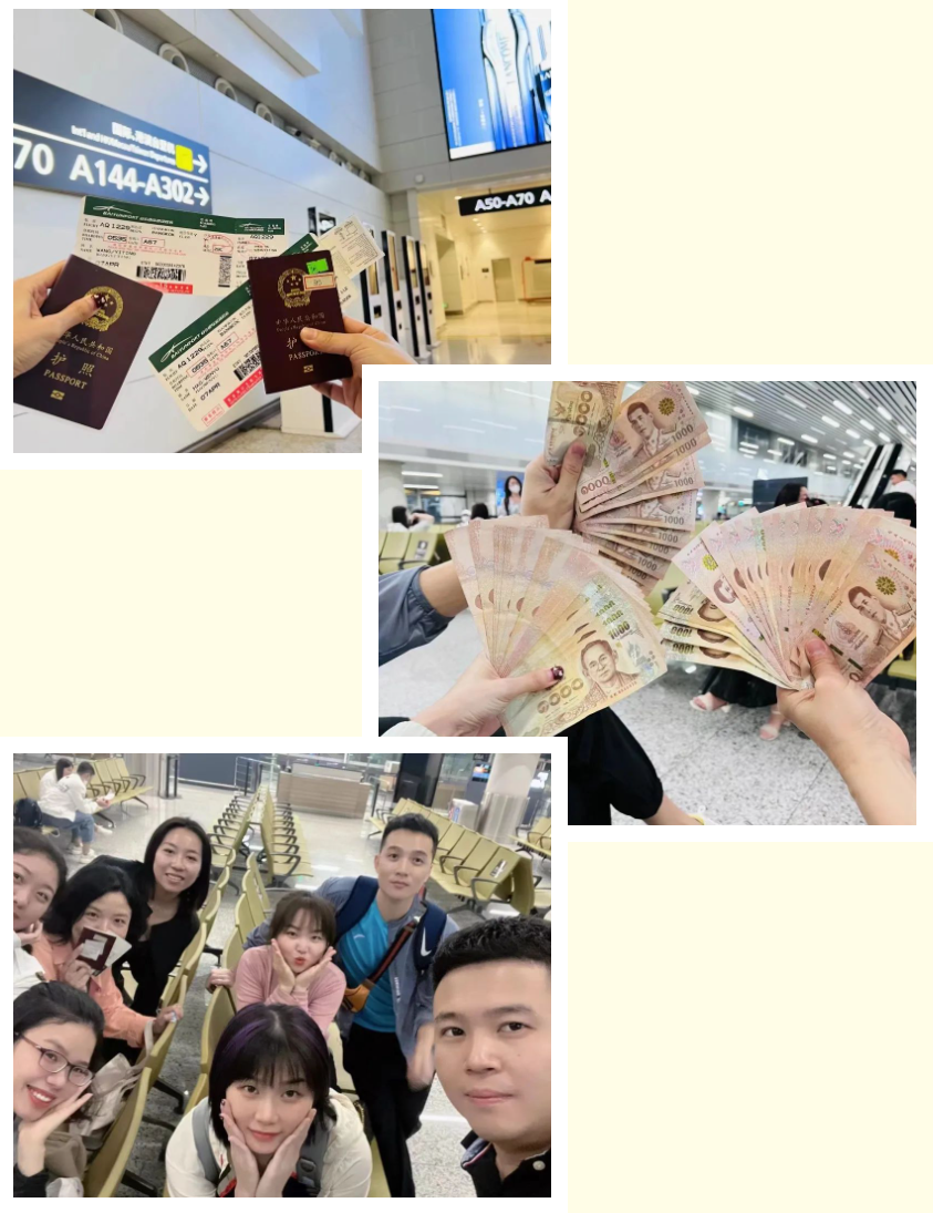 球友会（中国）集团