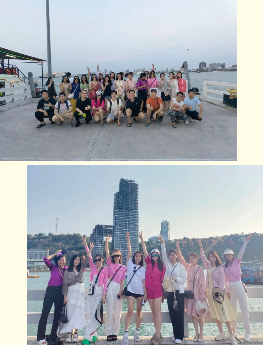 球友会（中国）集团