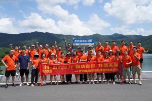 球友会（中国）集团管理层季度培训总结会议&团建活动欢乐举行