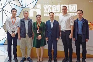 番禺区政府副区长夏坚一行莅临球友会（中国）集团调研指导