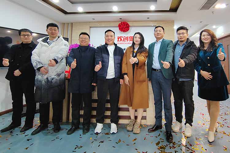 开新局 谱新篇 | 山东球友会（中国）揭牌开业
