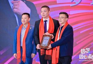 球友会（中国）集团董事长罗宁弟荣任2024全球博研同学会会长